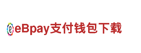 环球体育全站app——智能电动车，为你带来绿色出行新体验！